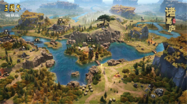 《三国志・战棋版》代言人官宣，“奇招玩主”郭麒麟来袭