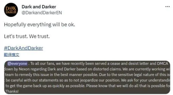 越来越黑暗DarkandDarker最新消息，开发商反起诉Nexon侵犯版权