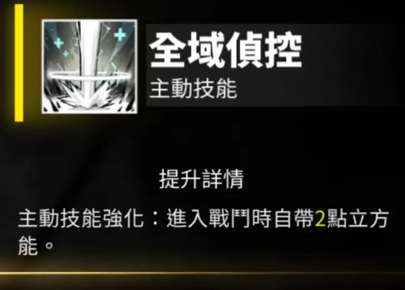 白夜极光阿克希亚抽几破好