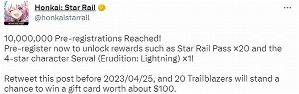 崩坏星穹铁道海外预约人数已超过1000万人