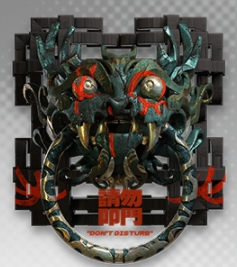 明日方舟年二模效果 请勿叩门效果