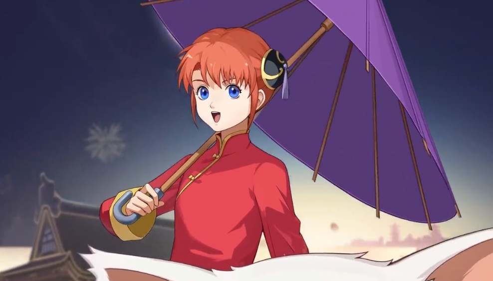 阴阳师神乐定春传记一览