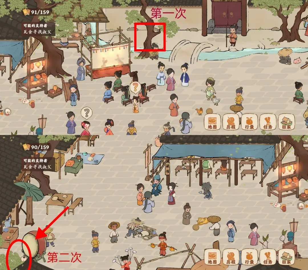 桃源深处有人家结梦小孩捉迷藏位置一览