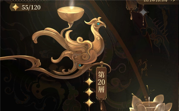 代号鸢地宫战令值得买吗 地宫战令性价比说明