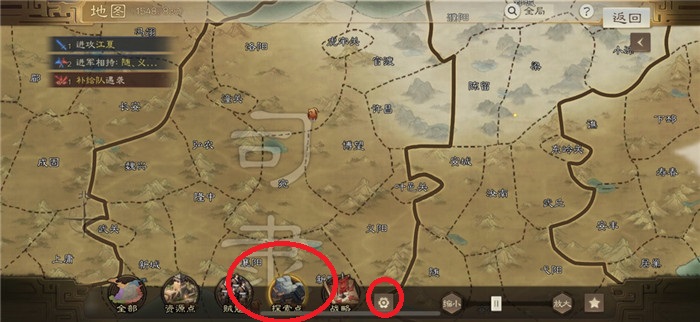 三国志战棋版驿亭位置在哪 驿亭方位查找方法