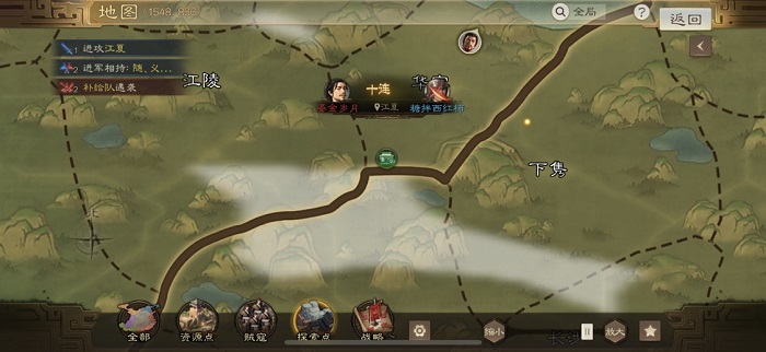 三国志战棋版客栈位置怎么找 客栈位置查找攻略