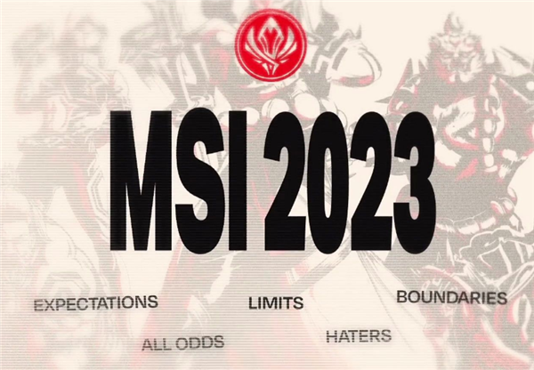 英雄联盟13.8版本更新了什么 13.8版本更新说明