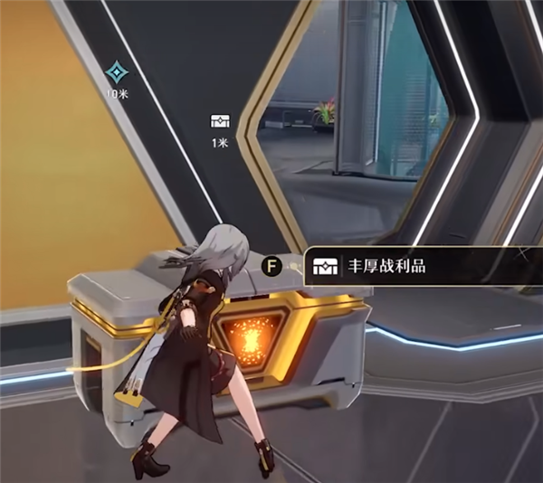 崩坏星穹铁道向导佯谬任务怎么做