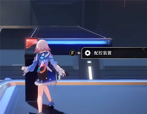 崩坏星穹铁道三重权限卡怎么拿 三重权限卡攻略