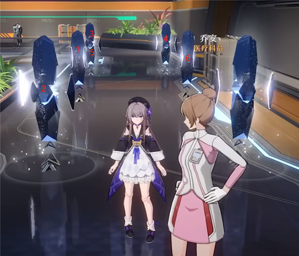 崩坏星穹铁道向导佯谬任务怎么做