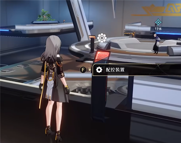 崩坏星穹铁道触不可及怎么做 任务触发完成攻略