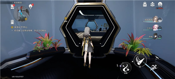 崩坏星穹铁道序章宝箱在哪里 宝箱位置攻略