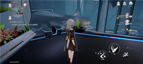 崩坏星穹铁道序章宝箱在哪里 宝箱位置攻略