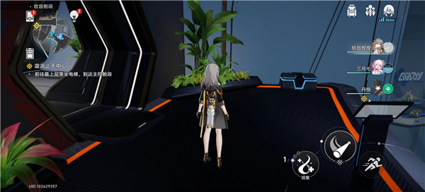 崩坏星穹铁道序章宝箱在哪里 宝箱位置攻略