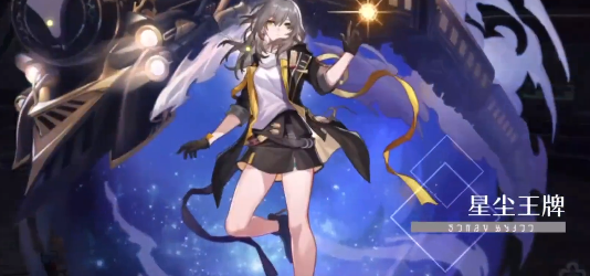 崩坏星穹铁道黑屏进不去怎么解决