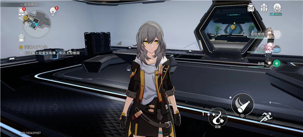 崩坏星穹铁道序章宝箱在哪里 宝箱位置攻略