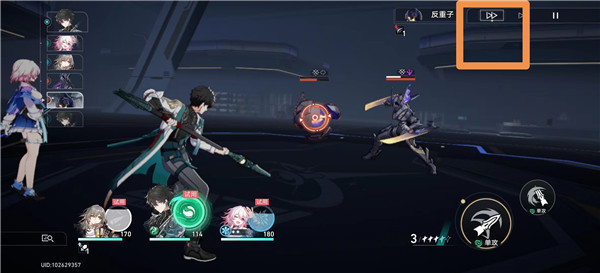 崩坏星穹铁道战斗二倍速什么时候开启