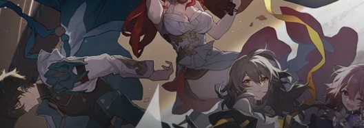 崩坏星穹铁道开服节奏榜