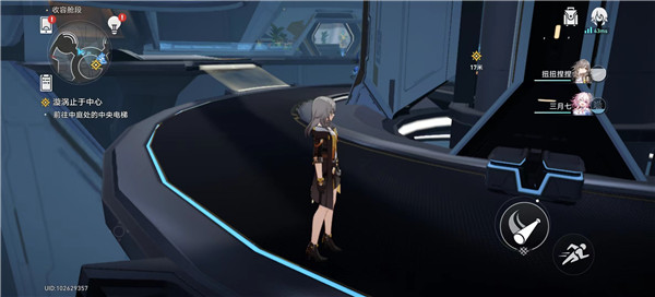 崩坏星穹铁道序章宝箱在哪里 宝箱位置攻略