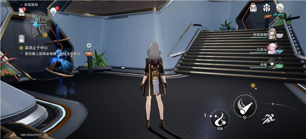 崩坏星穹铁道序章宝箱在哪里 宝箱位置攻略