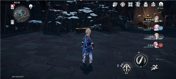 崩坏星穹铁道铆钉镇9个宝箱在哪里 宝箱位置图文攻略