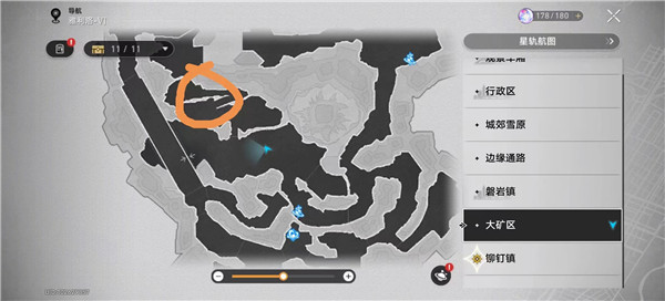 崩坏星穹铁道大矿区11个宝箱在哪里 宝箱位置图文攻略