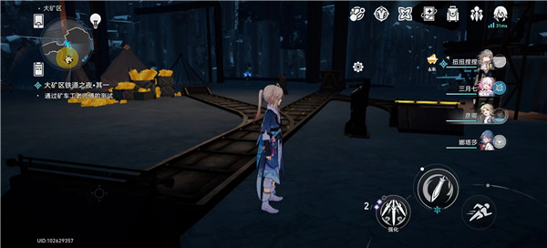 崩坏星穹铁道大矿区铁道之夜其一怎么完成