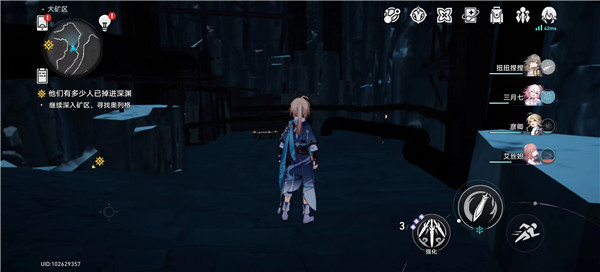 崩坏星穹铁道大矿区11个宝箱在哪里 宝箱位置图文攻略