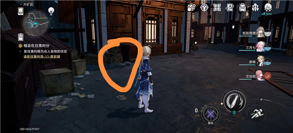 崩坏星穹铁道大矿区11个宝箱在哪里 宝箱位置图文攻略