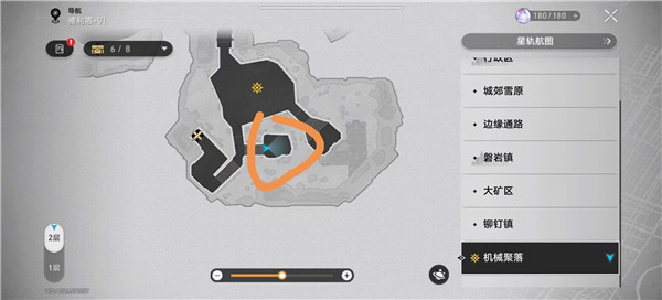 崩坏星穹铁道机械聚落全宝箱收集 宝箱位置攻略