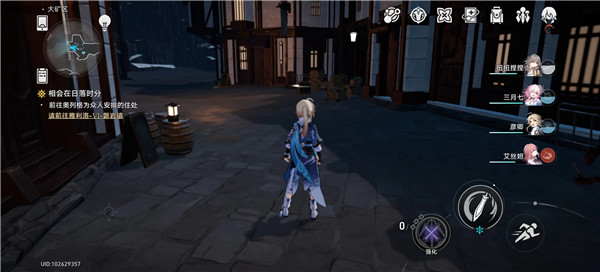 崩坏星穹铁道大矿区11个宝箱在哪里 宝箱位置图文攻略