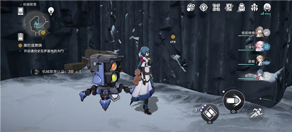 崩坏星穹铁道机械聚落3级认证怎么拿