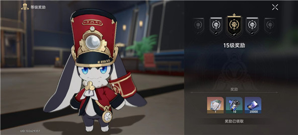 崩坏星穹铁道怎么回列车 回列车方法