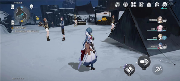 崩坏星穹铁道机械聚落全宝箱收集 宝箱位置攻略