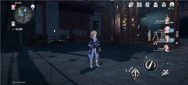 崩坏星穹铁道磐岩镇7个宝箱在哪里 宝箱位置图文攻略