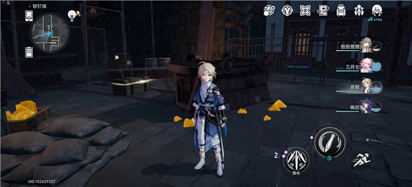 崩坏星穹铁道铆钉镇9个宝箱在哪里 宝箱位置图文攻略