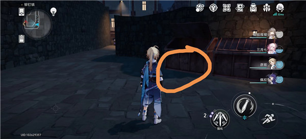 崩坏星穹铁道铆钉镇9个宝箱在哪里 宝箱位置图文攻略