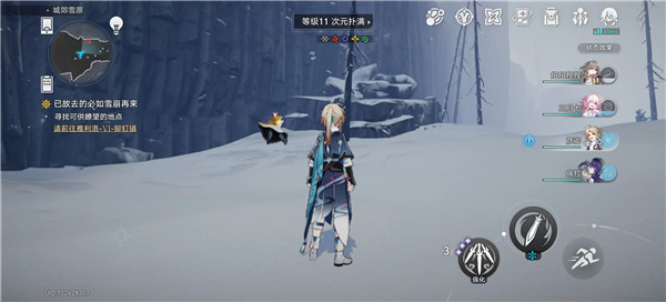 崩坏星穹铁道城郊雪原3个宝箱在哪里 宝箱位置图文攻略