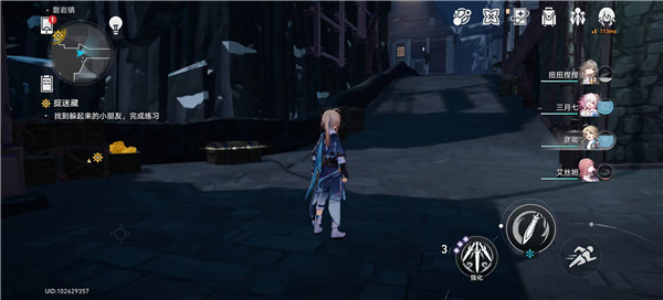 崩坏星穹铁道磐岩镇7个宝箱在哪里 宝箱位置图文攻略