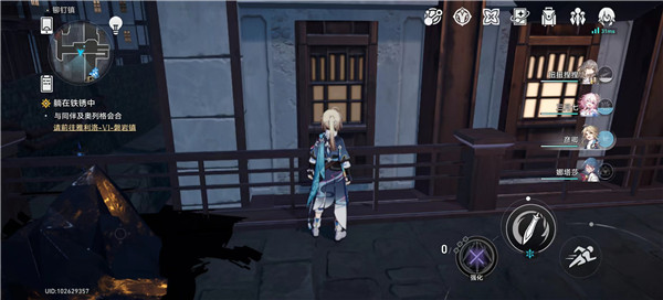 崩坏星穹铁道铃铛有什么用