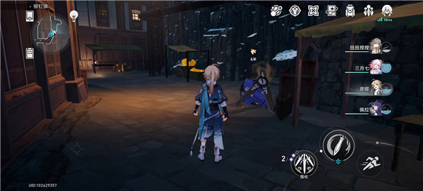 崩坏星穹铁道铆钉镇9个宝箱在哪里 宝箱位置图文攻略