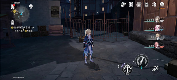 崩坏星穹铁道磐岩镇7个宝箱在哪里 宝箱位置图文攻略