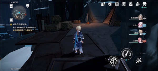 崩坏星穹铁道大矿区11个宝箱在哪里 宝箱位置图文攻略