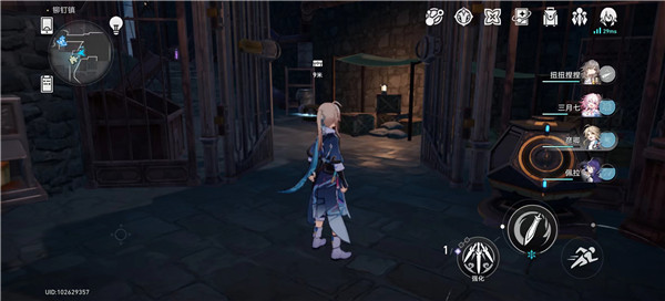 崩坏星穹铁道铆钉镇9个宝箱在哪里 宝箱位置图文攻略