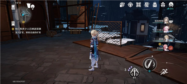 崩坏星穹铁道大矿区11个宝箱在哪里 宝箱位置图文攻略