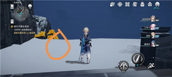 崩坏星穹铁道机械聚落全宝箱收集 宝箱位置攻略