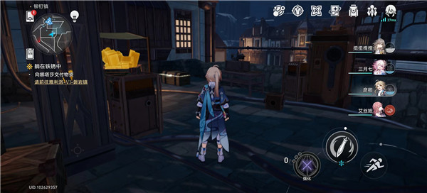 崩坏星穹铁道铆钉镇9个宝箱在哪里 宝箱位置图文攻略