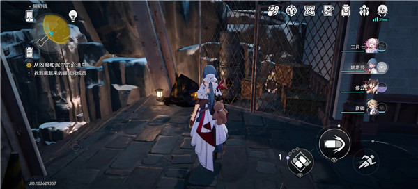 崩坏星穹铁道鼹鼠党捉迷藏任务怎么做 捉迷藏位置攻略