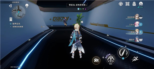 崩坏星穹铁道裂界征兆怎么做 呜呜伯全位置攻略