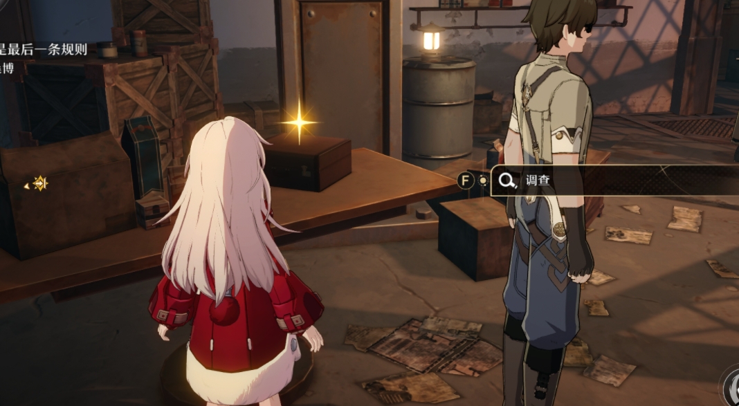 崩坏星穹铁道搏击俱乐部箱子密码多少 老旧的箱子密码